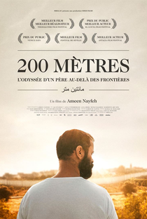 A 200 Metros - Poster / Capa / Cartaz - Oficial 2