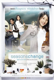 Seasons Change - Poster / Capa / Cartaz - Oficial 1