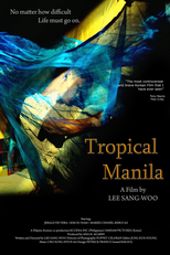 Tropical Manila (Tropical Manila)