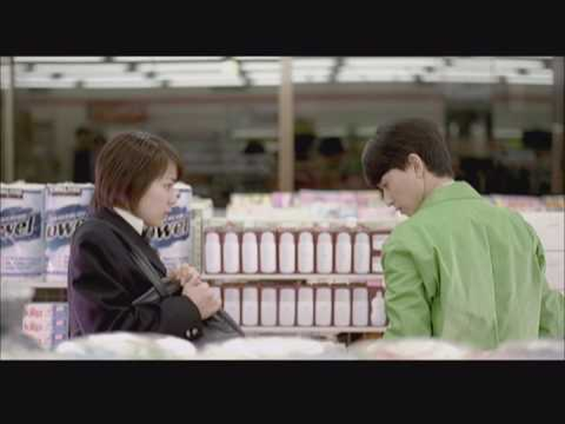 Foto 1 de Right Place 