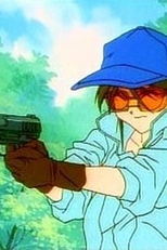 Up Against Chie Sagami-Ono ... Again! (Up Against Chie Sagami-Ono ... Again!)