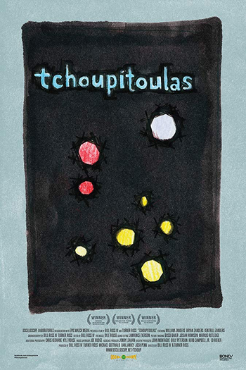 Poster de Filme Tchoupitoulas (2012)
