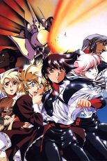 Plastic Little (プラスチックリトル)