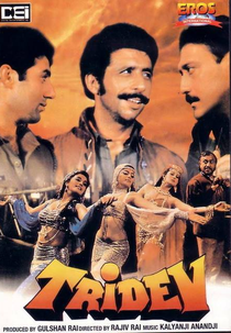 Tridev (Tridev)