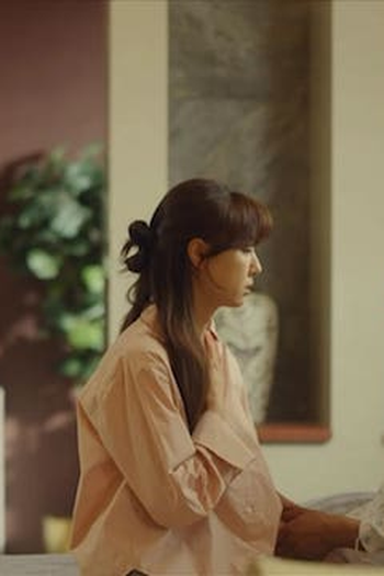 Poster de Episódio 불안한 마음 (2020)