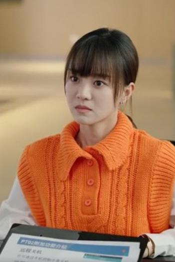 Poster de Episódio 第10集 (2021)