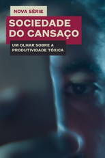 Sociedade do Cansaço (Sociedade do Cansaço)
