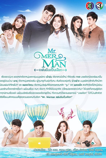 Mr. Merman - Poster / Capa / Cartaz - Oficial 3