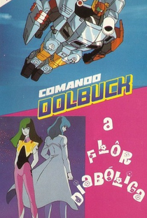 Comando Dolbuck - Poster / Capa / Cartaz - Oficial 2
