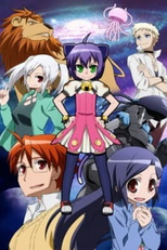 Kyouran Kazoku Nikki (Kyōran Kazoku Nikki)