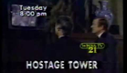 1987 Commercial - Hostage Tower / WHNS Cinema 21