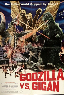 Godzilla vs. Gigan - Poster / Capa / Cartaz - Oficial 6