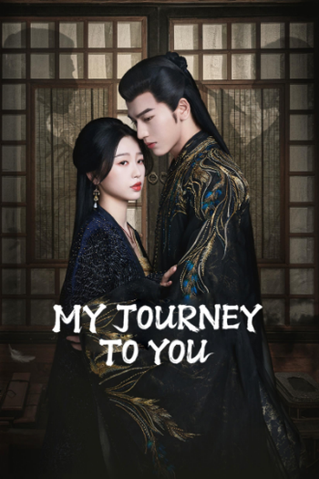  de Série My Journey To You (2023)