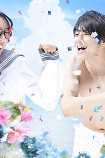 Poster de Episódio 第四話 (2020)
