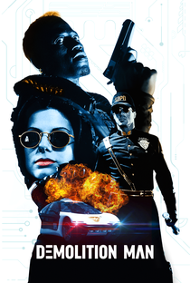 O Demolidor - Poster / Capa / Cartaz - Oficial 8