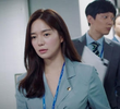 매듭
