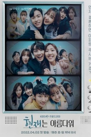  de Série It's Beautiful Now (2022)