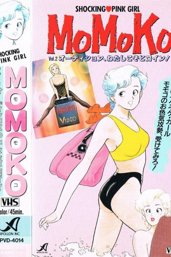  de Série MoMoKo (1990)