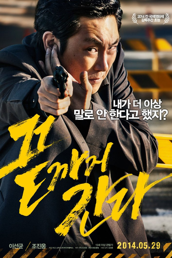  de Filme Um Dia Difícil (2014)