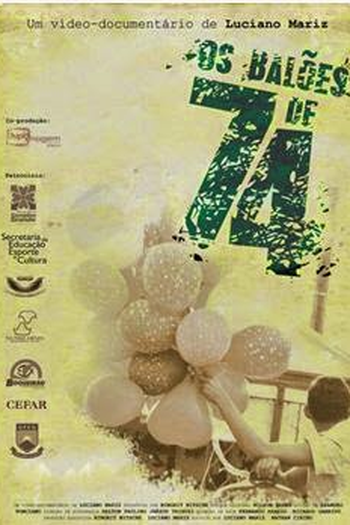 Poster de Curta Os balões de 74 (2014)