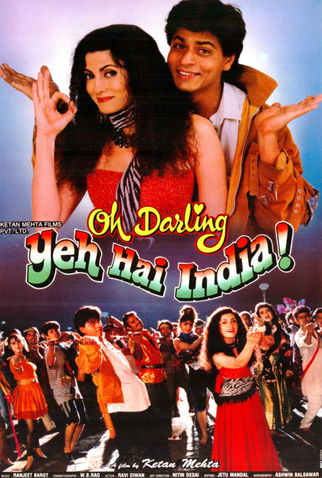 Poster 2 de Filme Oh Darling Yeh Hai India (1995)