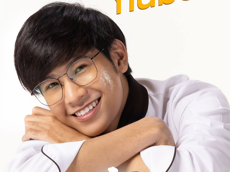 Foto 4 de Baker Boys