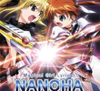  Mahou Shoujo Lyrical Nanoha The Movie 1st