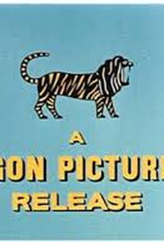 Poster 1 de Curta 1917 (1970)