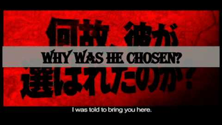 Trailer: Golden Slumber | trailer Los Angeles Film Festival 2010 Yoshihiro Nakamura