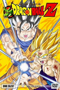 Dragon Ball Z (6ª Temporada) - Poster / Capa / Cartaz - Oficial 1