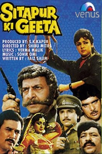 Poster de Filme Sitapur Ki Geeta (1987)