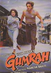 Os dois Lados da Fama (Gumrah)