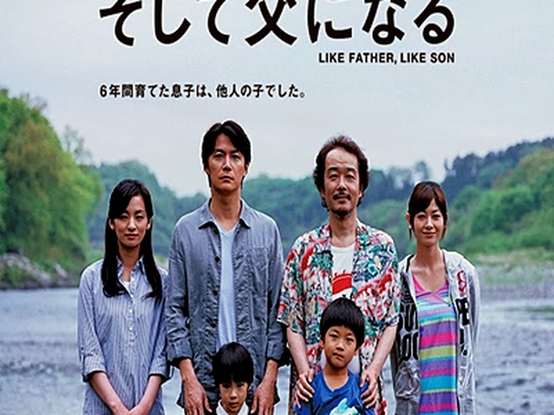 Foto 1 de Pais e Filhos