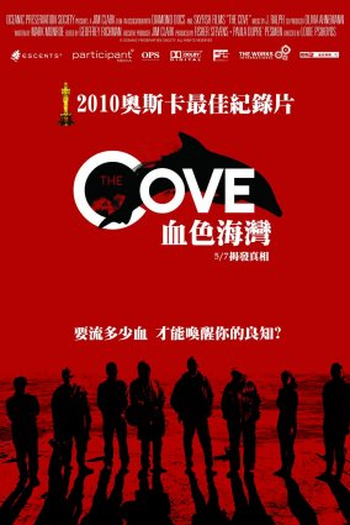  de Filme The Cove - A Baía da Vergonha (2009)
