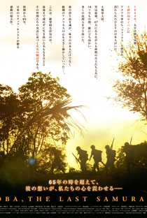 Oba: The Last Samurai - Poster / Capa / Cartaz - Oficial 1