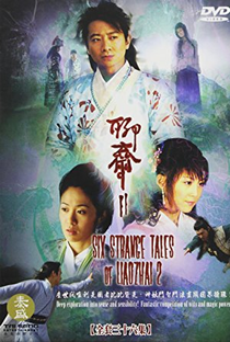Strange Tales of Liao Zhai 2 - Poster / Capa / Cartaz - Oficial 2