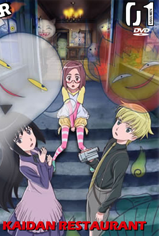 Poster 8 de Série Kaidan Restaurant (2010)