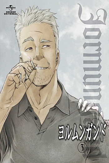  de Série Jormungand (1ª Temporada) (2012)