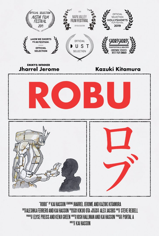 Poster 1 de Curta Robu (2021)