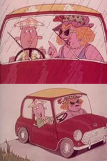 Joe and Petunia: Worn Tyres (Joe and Petunia: Worn Tyres)