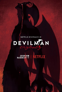 Devilman Crybaby - Poster / Capa / Cartaz - Oficial 1