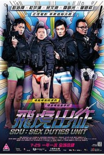 SDU: Sex Duties Unit - Poster / Capa / Cartaz - Oficial 1