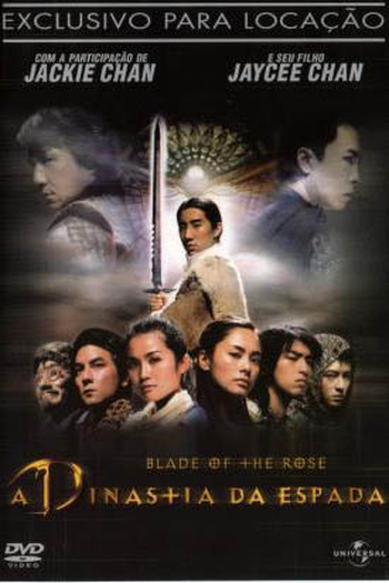  de Filme A Dinastia da Espada (2004)