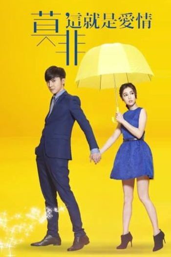  de Série Murphy's Law of Love (2015)