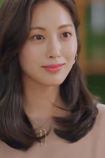 Poster de Episódio 101 회 (2023)