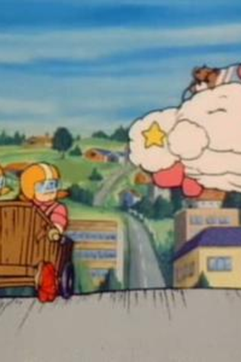 Poster de Episódio Soap Box Derby (1985)