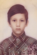 Minha Primeira Transação Financeira (Minha Primeira Transação Financeira)