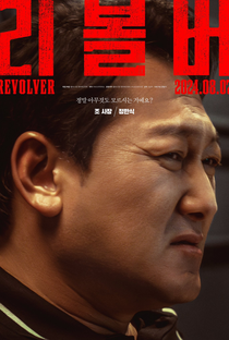 Revolver - Poster / Capa / Cartaz - Oficial 8