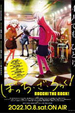 Bocchi the Rock! (1ª Temporada) (ぼっち・ざ・ろっく！)