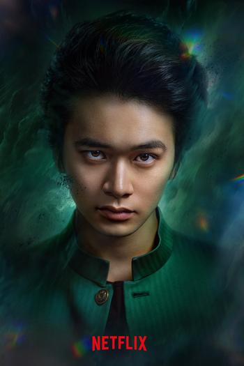  de Série Yu Yu Hakusho (2023)